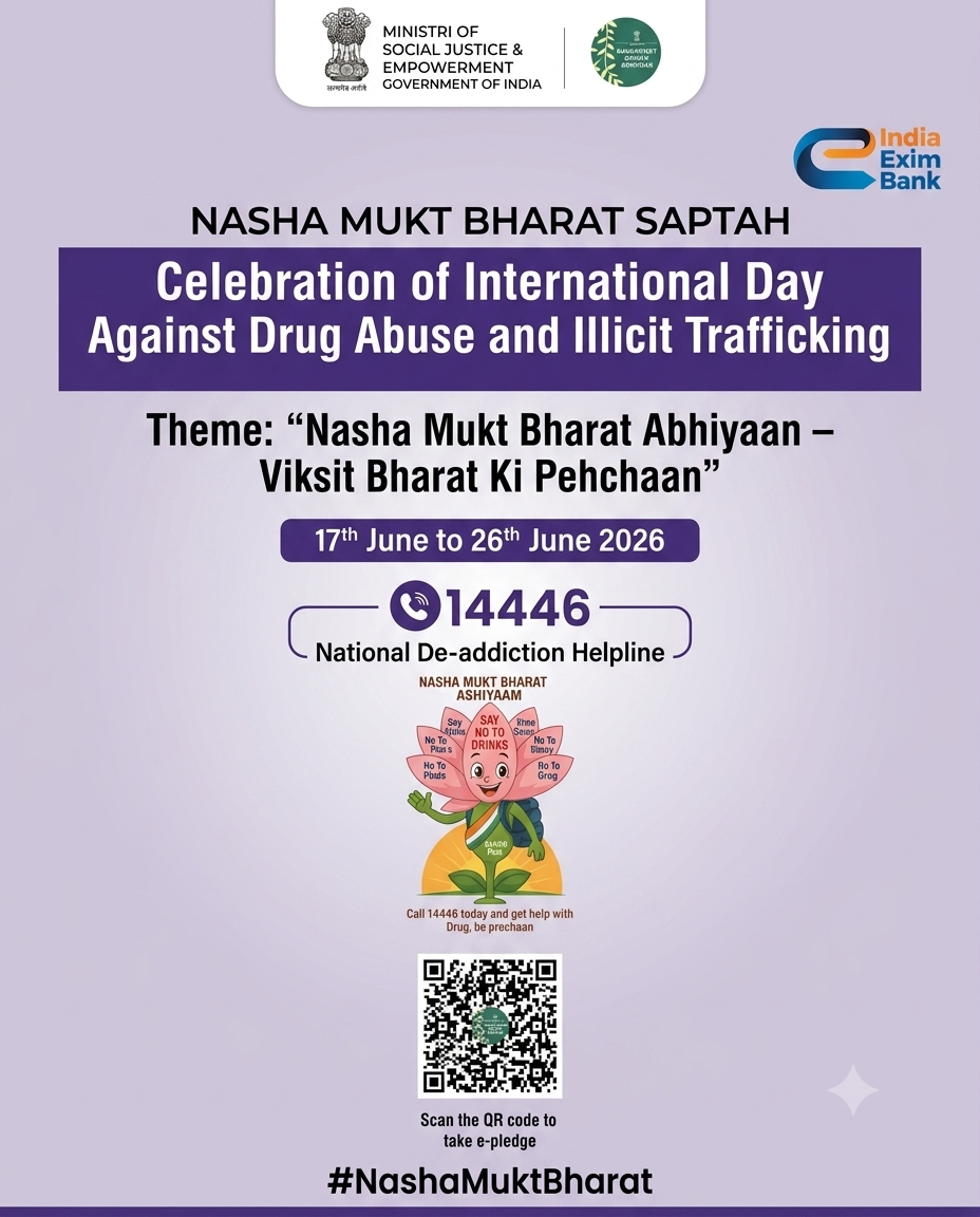 Nasha Mukt Bharat Abhiyan 