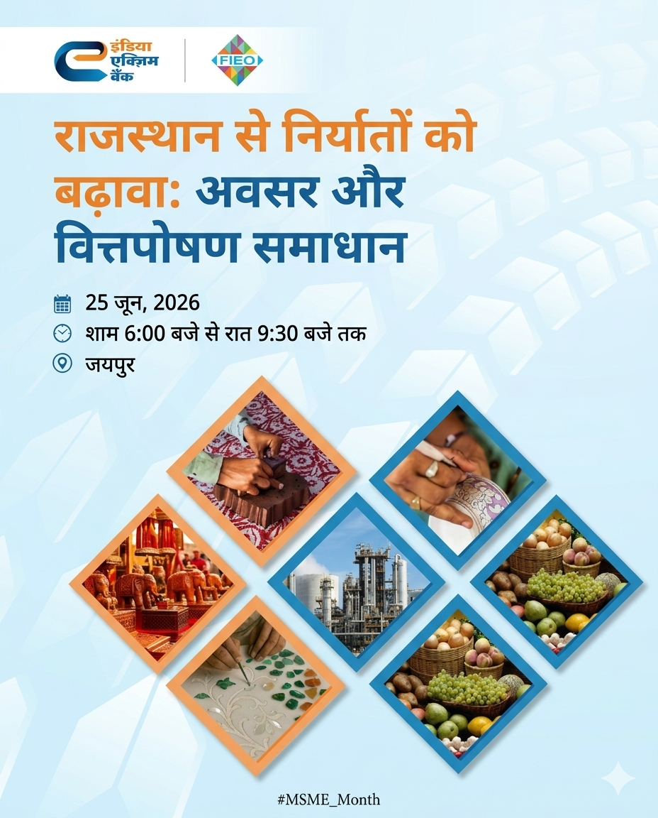 Jaipur outreach event 