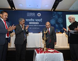 “If a language dies, so does the humanity”, Ganesh Devy Speaks at Exim Bank’s Seminar on Indian Languages